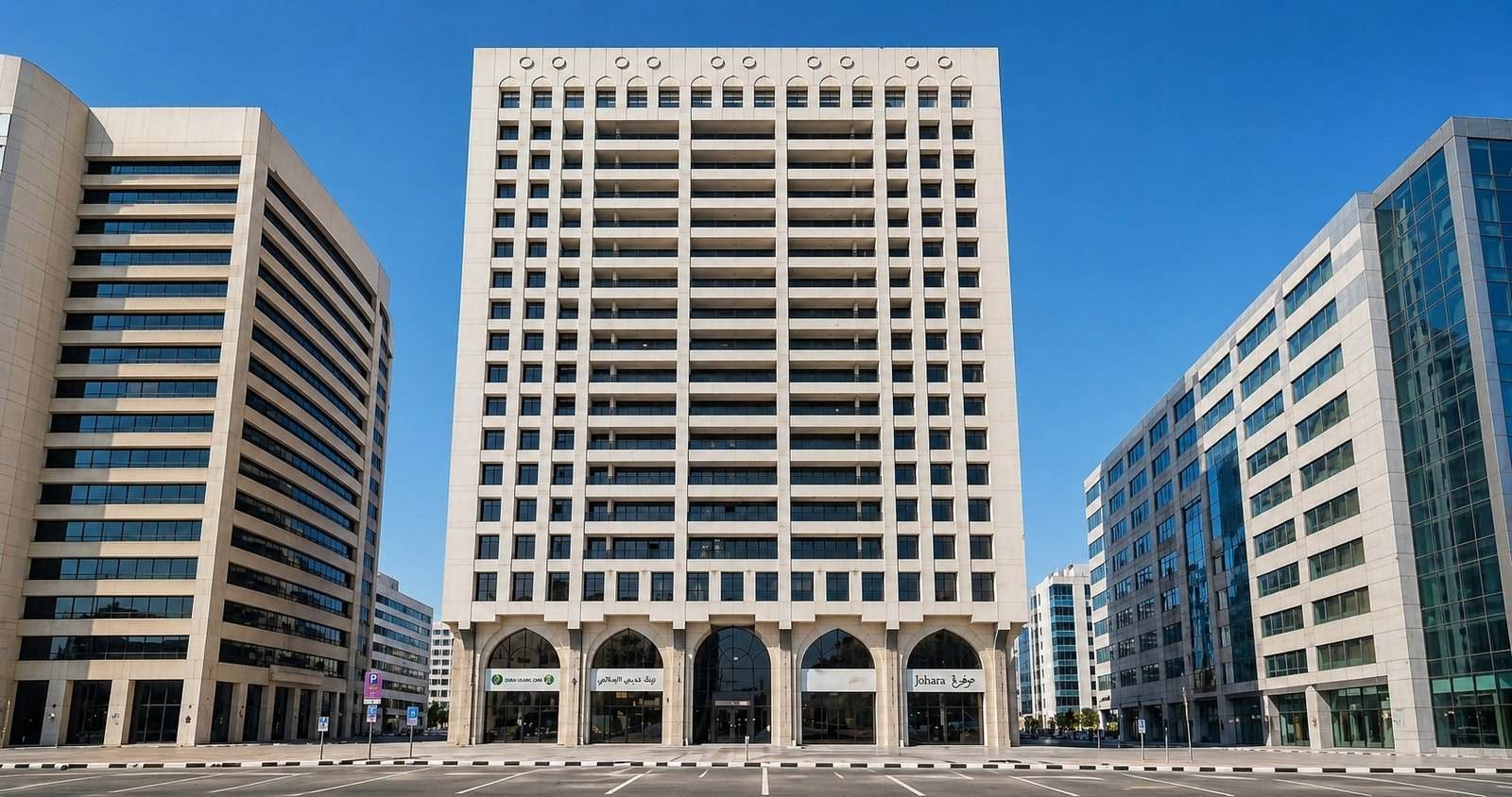 Dubai Islamic Bank Building, Qasr Al Hosn Area, Qasr Al Hosn Area, Abu Dhabi: photograph of the building